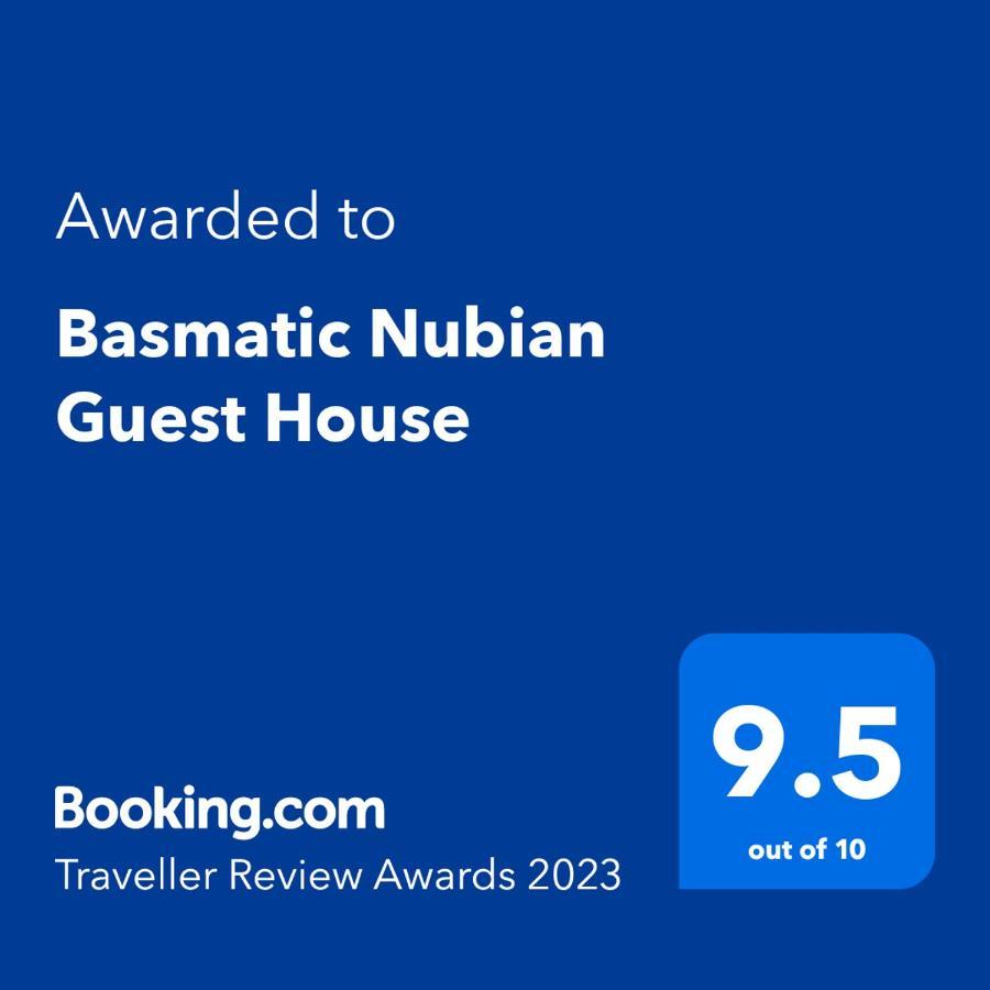 Basmatic Nubian Guest House Асуан Экстерьер фото